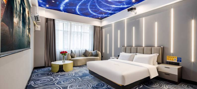 艺宿主题酒店(南宁西乡塘民族大学地铁站店)图片