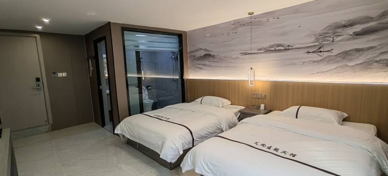 光山艾尚主题宾馆图片