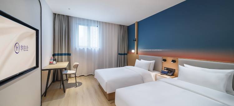 你好酒店(南京浦口苏宁环球天润广场店)图片