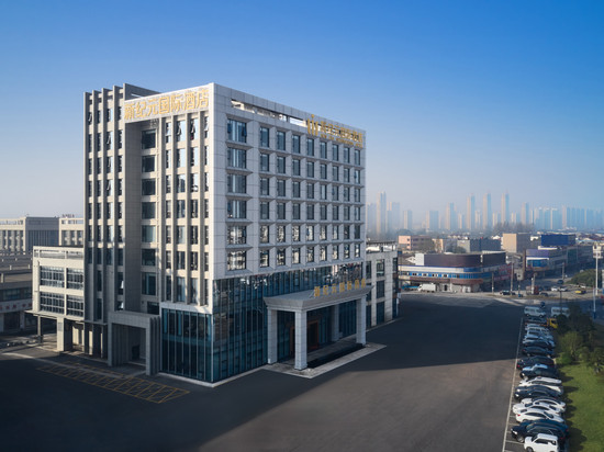 新纪元国际酒店(无为高铁站店)