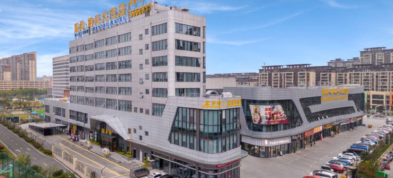 万乘·皓彩大酒店(六安霍山店)图片