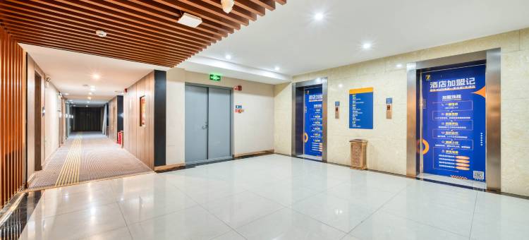 7天酒店(图木舒克店)图片