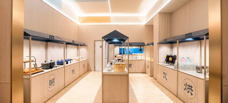 华庭酒店(元江客运站栖霞山温泉店)图片