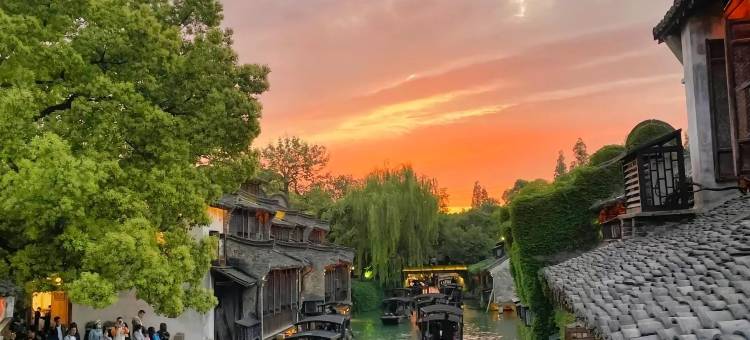 乌镇慈云良住民宿(西栅景区店)图片