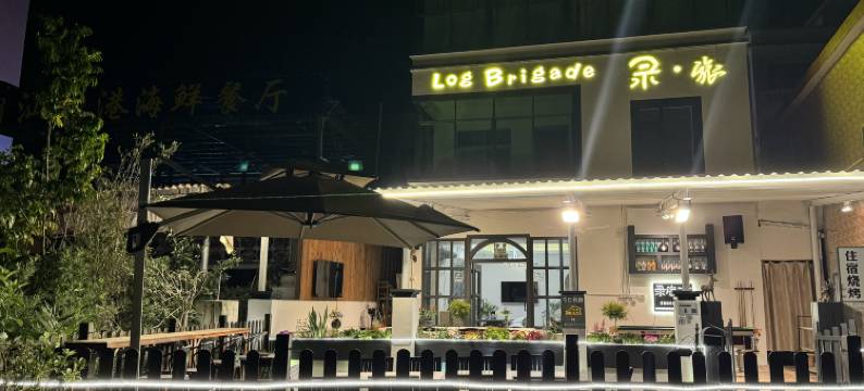 深圳录旅客栈(西涌沙滩店)图片