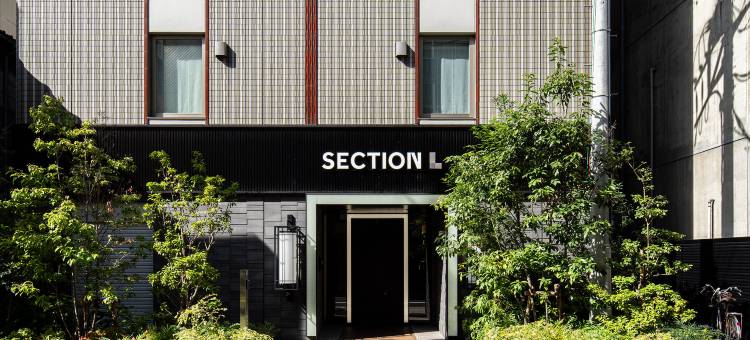 Section L 酒店公寓 上野广小路(Section L Ueno-Hirokoji)图片
