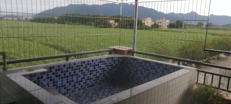 花田悦色温泉民宿图片