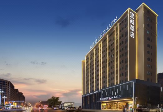 Echarm Hotel (Changsha Huanghua Airport Mumadun Subway Station)Hotel Overview