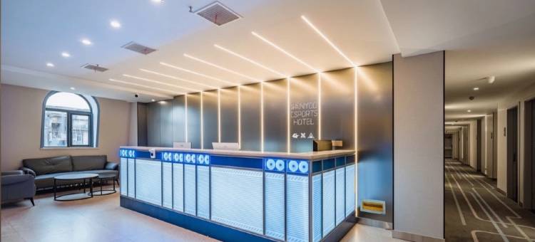 网鱼电竞酒店(青岛李村乐客城店)图片