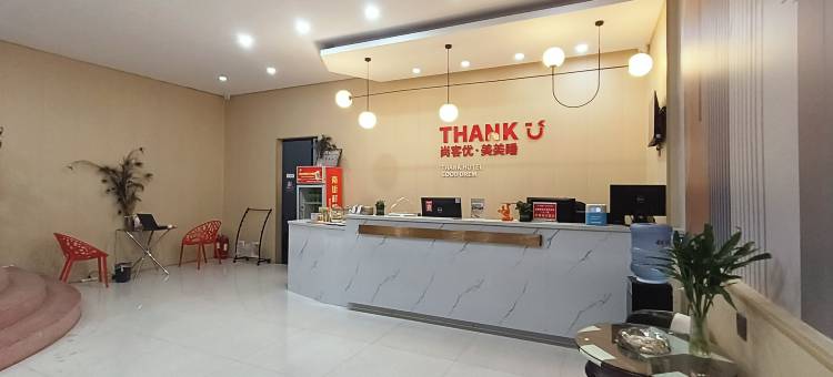 尚客优酒店(开封祥符区祥符大道店)图片