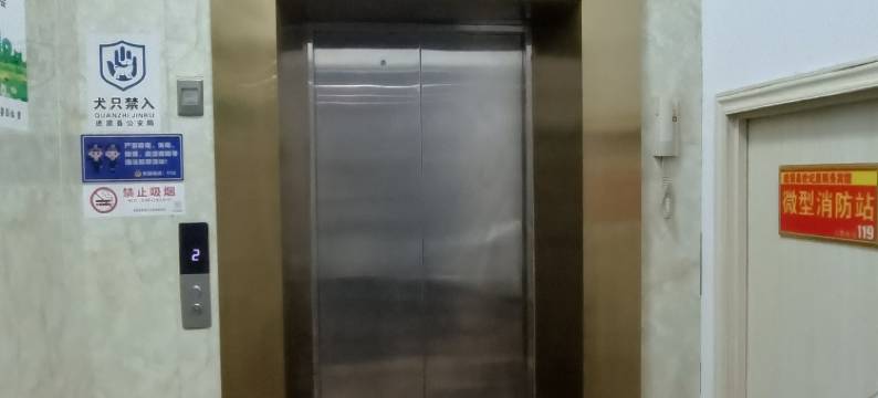 进贤世纪星商务宾馆图片