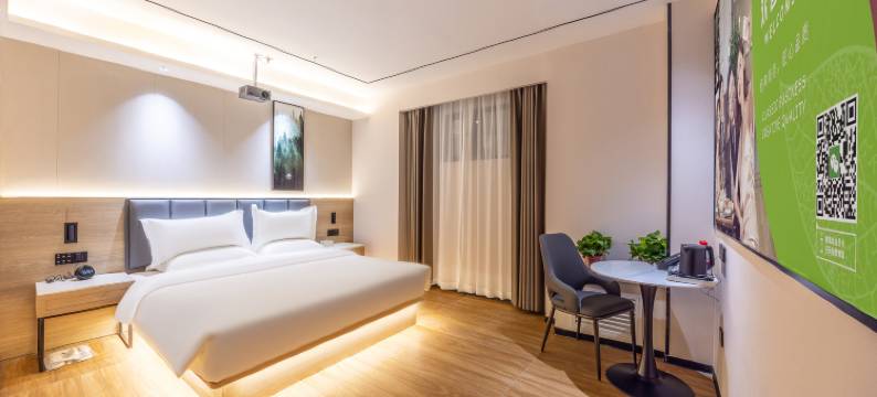 格林豪泰智选酒店(兰州西站百合公园店)图片