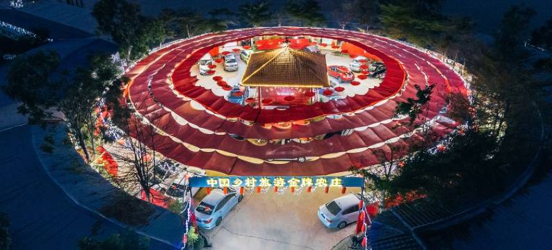 惠州青塘湖智能酒店(水口湖滨公园店)图片