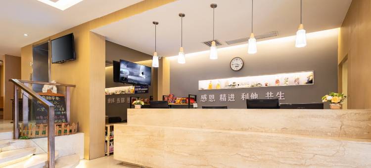 锦江之星(丹东鸭绿江兴五路店)图片