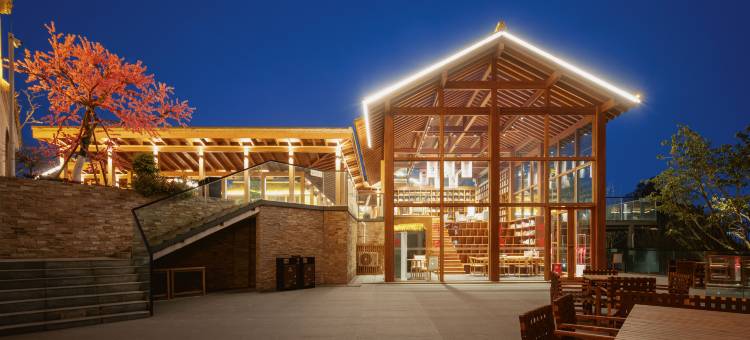 九思山房酒店(桃花山店)图片