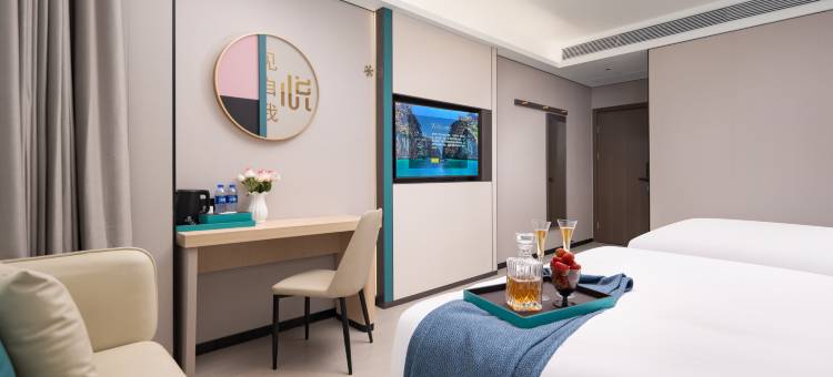 悦楹酒店(武汉江汉路步行街地铁站店)图片