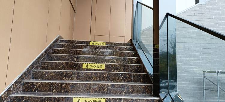 岳池鑫悦智慧酒店图片