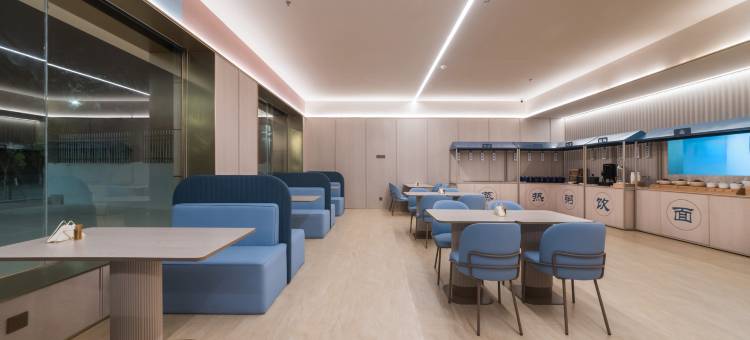 汉庭酒店(上饶友邦广场店)图片