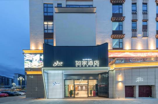 如家酒店·neo（山南火车站店）