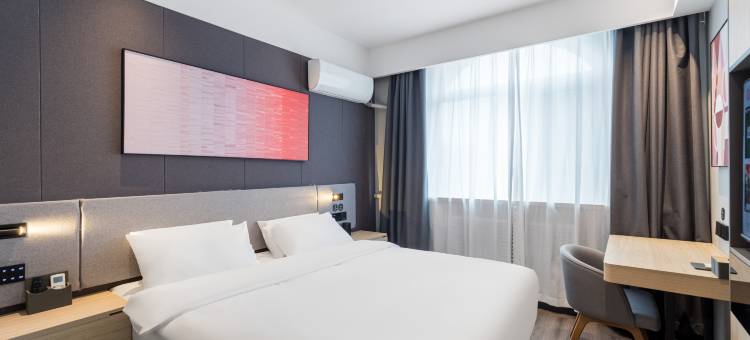 尚客优悦酒店(临汾生龙国际火车站店)图片