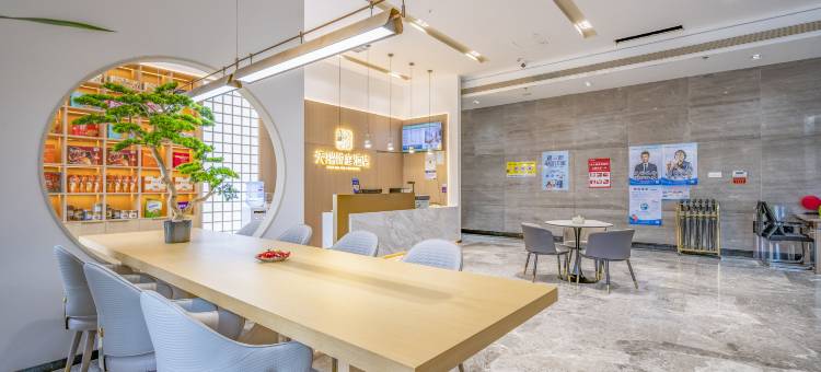 乌鲁木齐天瑞悦庭酒店(创新广场店)图片