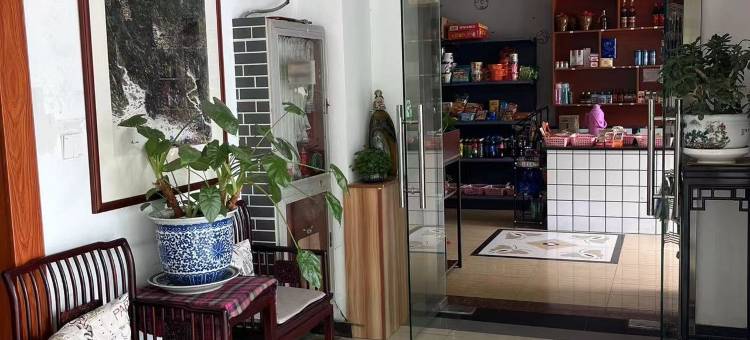 御家城市酒店(苏州火车站店)图片
