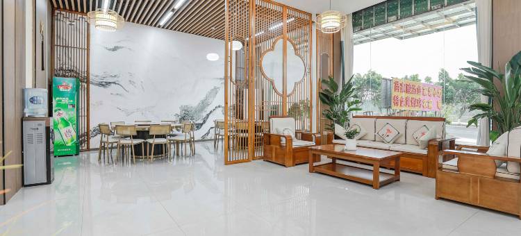 云山素舍·恒景遥观·Snug悦舍(黄果树瀑布店)图片