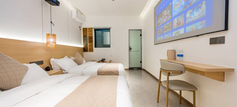 仟与仟寻客栈(赶海体验点模镜村蓝眼泪观景点店)图片