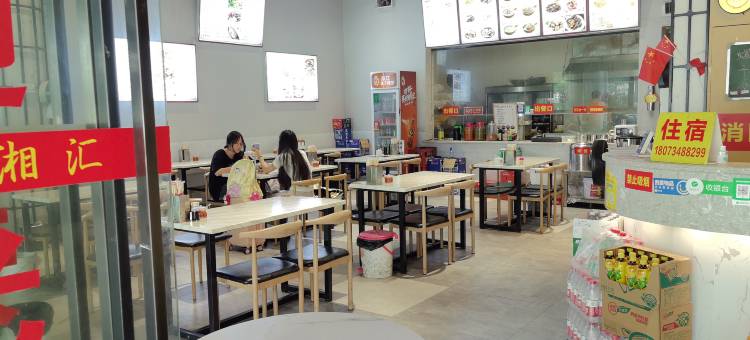 兴悦民宿(肇庆东站店)图片