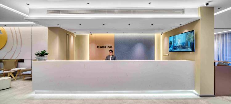 如家酒店·neo(绍兴上虞外国语学校五星中路店)图片
