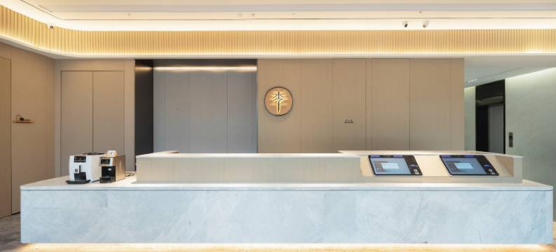 全季酒店(南京奥体中心金融城店)图片