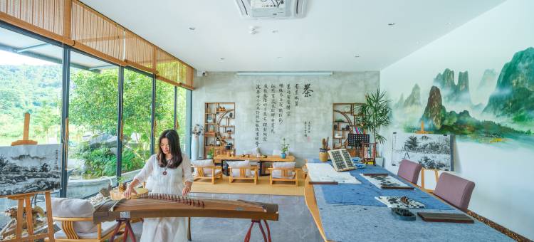 英西峰林走廊·曲尘花汤泉民宿图片