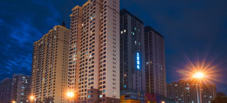 兰里酒店(太原南站武宿机场店)图片