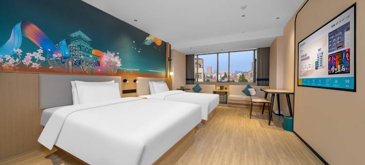 你好酒店(仙桃丝宝路妇幼保健院店)图片