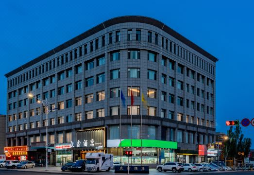 众鑫酒店（呼和浩特站新华西街店）