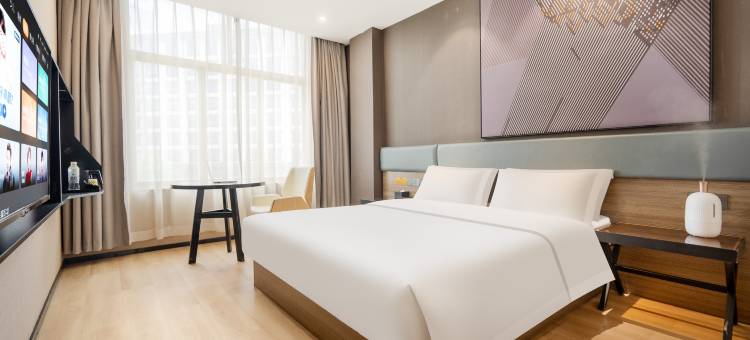 IU酒店(日喀则店)图片