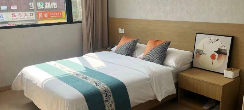 上海云蝠酒店(浦东国际机场祝桥店)图片