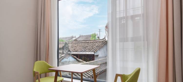 平乐古镇白云渡·轻奢美宿图片