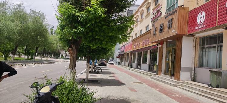 德令哈天悦轩宾馆(德令哈市奥运广场)图片
