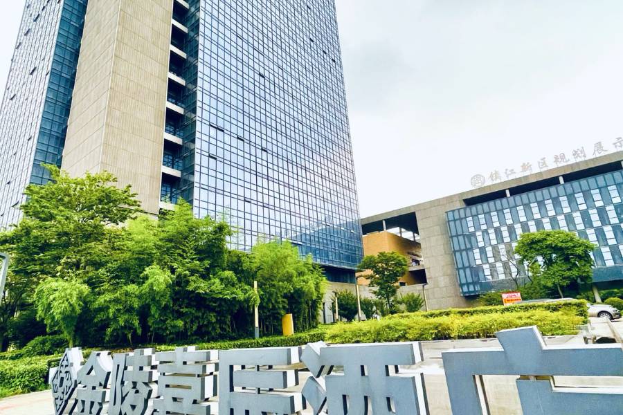 鎮江圌心金陵嘉辰酒店