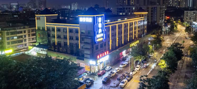 雅芳大酒店(惠州江北佳兆业店)图片