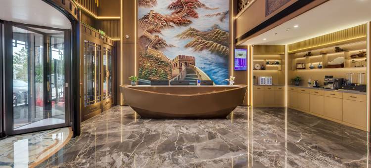 锡林浩特界会酒店(维多利广场店)图片