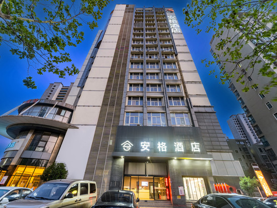 安格酒店(宿迁万达店)