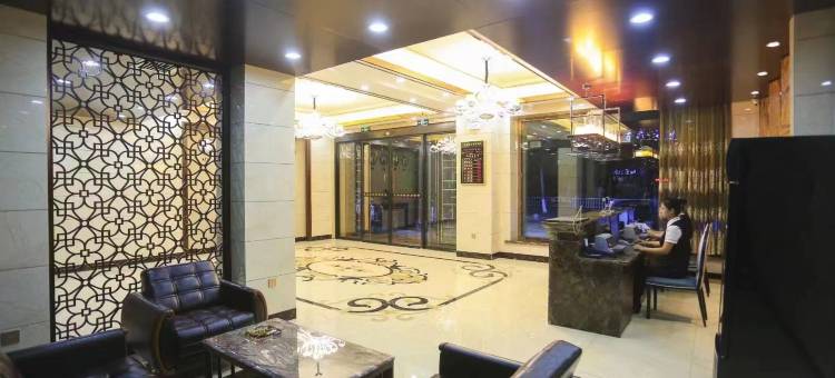 方正龙旗君悦首席宾馆图片