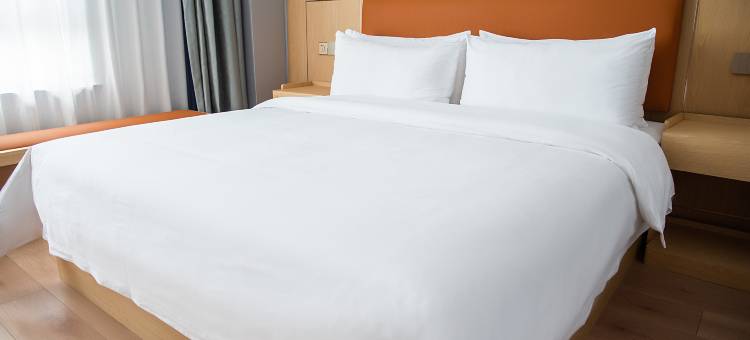 乾寓艺术酒店图片