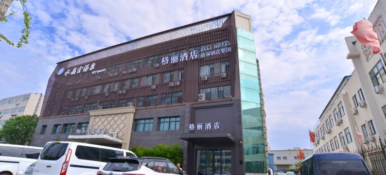 格丽酒店(青岛城阳农业大学店)图片