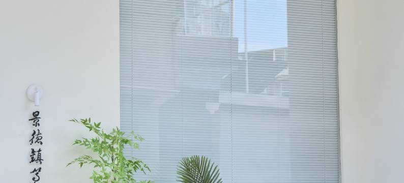 景德镇瑶溪小筑民宿(陶溪川创意广场店)图片