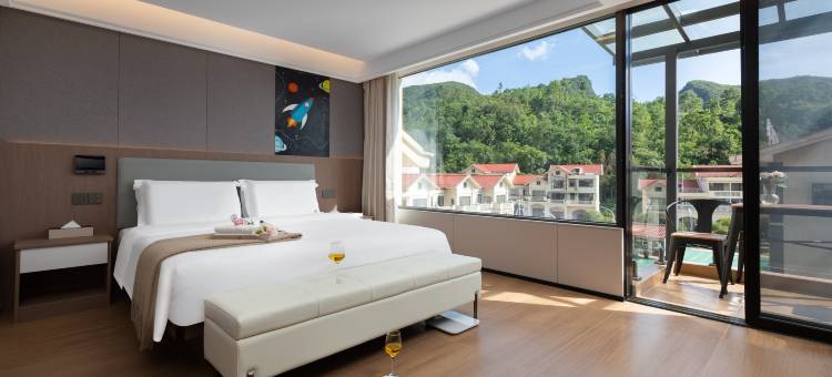 星河之外智慧酒店(中国天眼科普基地店)图片