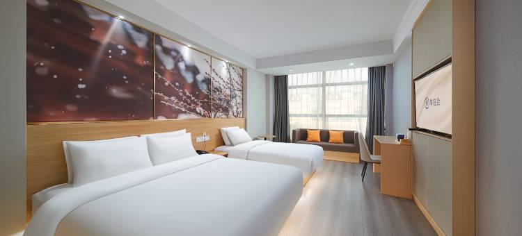 星程酒店(泰州万达广场江洲南路店)图片