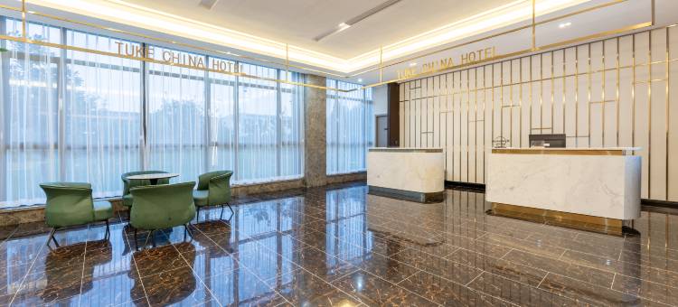 途客中国酒店(临沂沂南澳柯玛大道店)图片